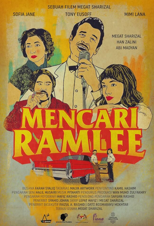 Mencari Ramlee Movie Poster