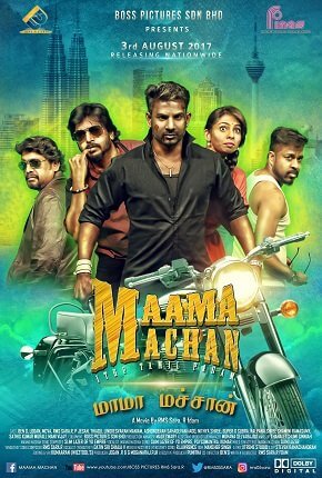 Maama Machan Movie Poster