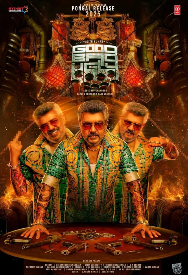 Good Bad Ugly Movie Poster