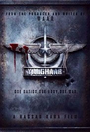 Yalghaar Movie Poster