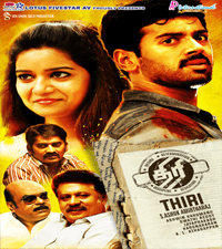 Thiri Movie Poster