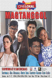 Magtanggol Movie Poster