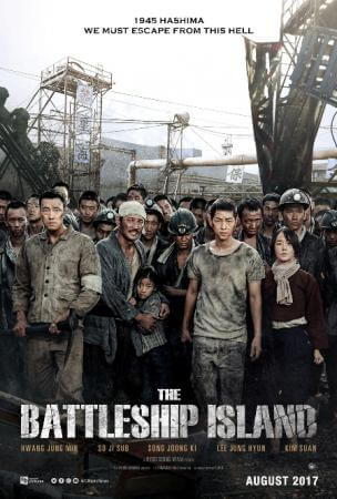 The battleship island Movie Poster