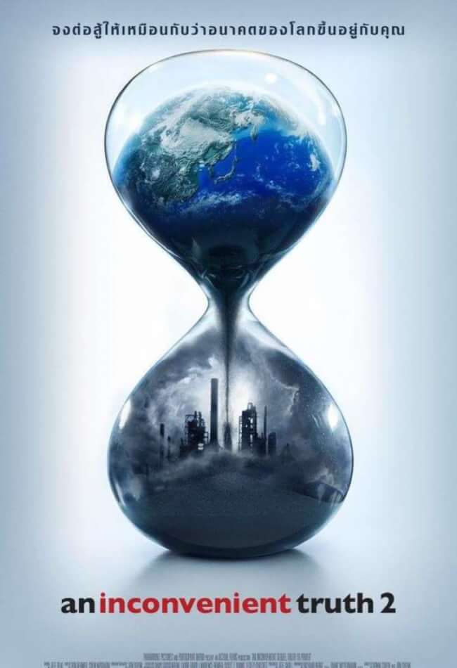 An Inconvenient Truth 2 Movie Poster