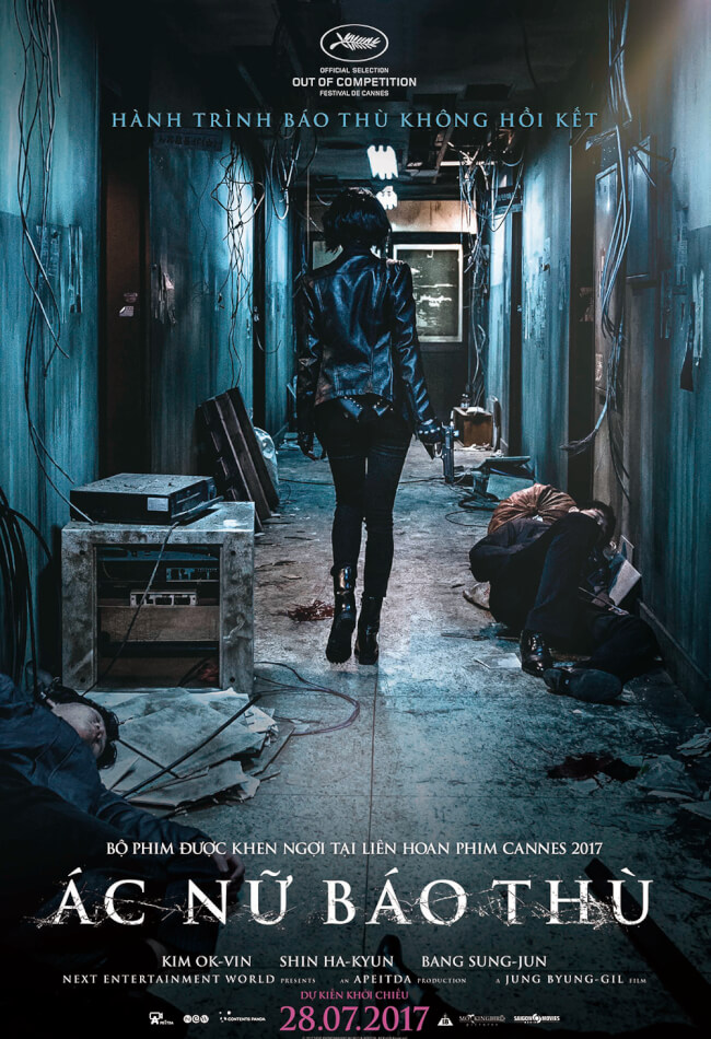 THE VILLAINESS Movie Poster