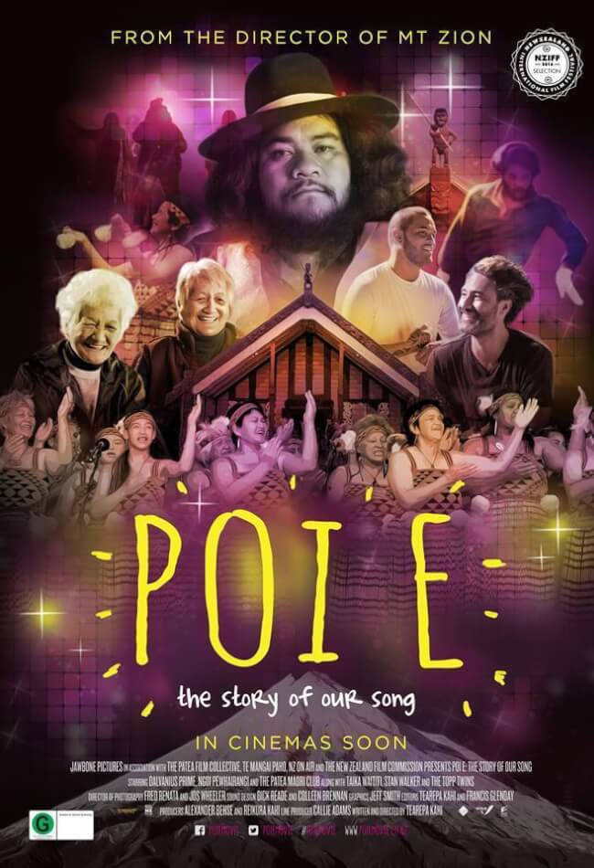 Poi E Movie Poster