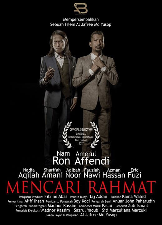 Mencari Rahmat Movie Poster