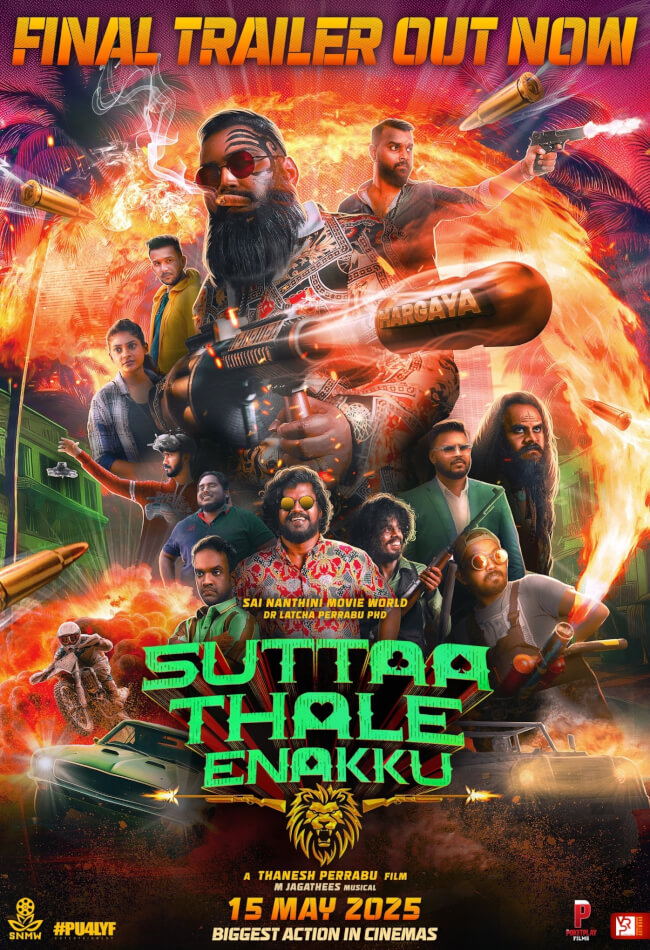 Suttaa Thale Enakku Movie Poster