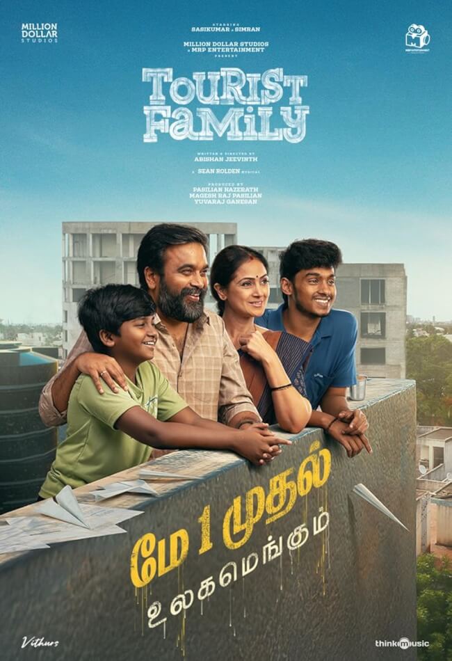 Tourist Family Movie Poster