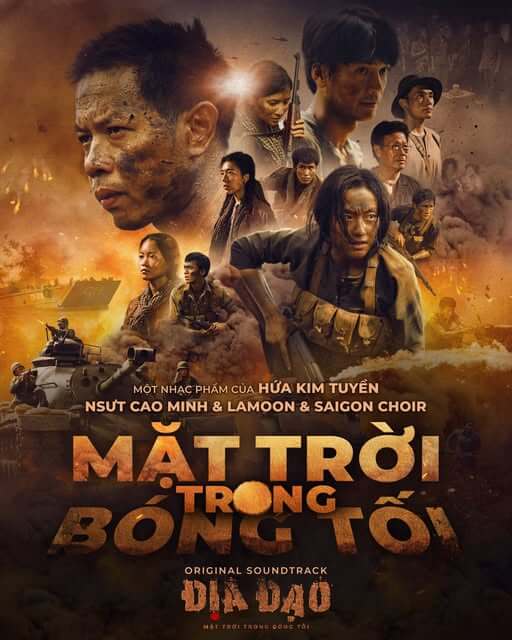 DIA DAO: MAT TROI TRONG BONG TOI Movie Poster