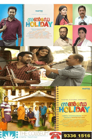 Sunday Holiday Movie Poster