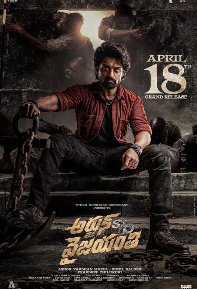 Arjun Son Of Vyjayanthi Movie Poster