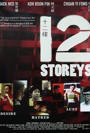 12 Storeys Movie Poster