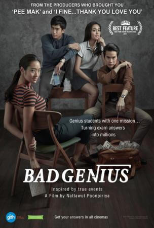 Bad genius Movie Poster
