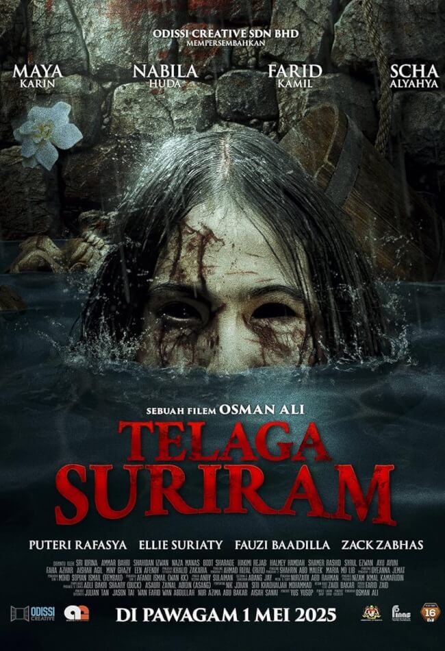 Telaga Suriram Movie Poster