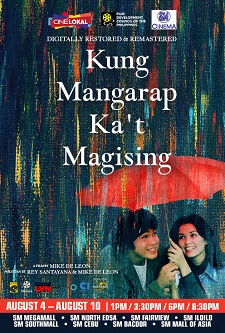 Kung Mangarap Ka't Magising Movie Poster