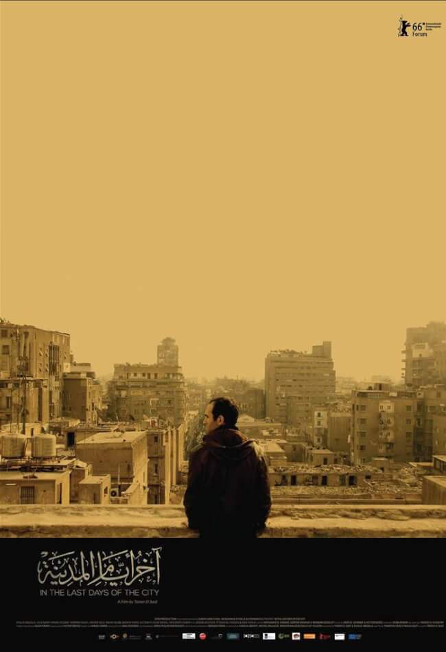 In The Last Days Of The City Movie Poster