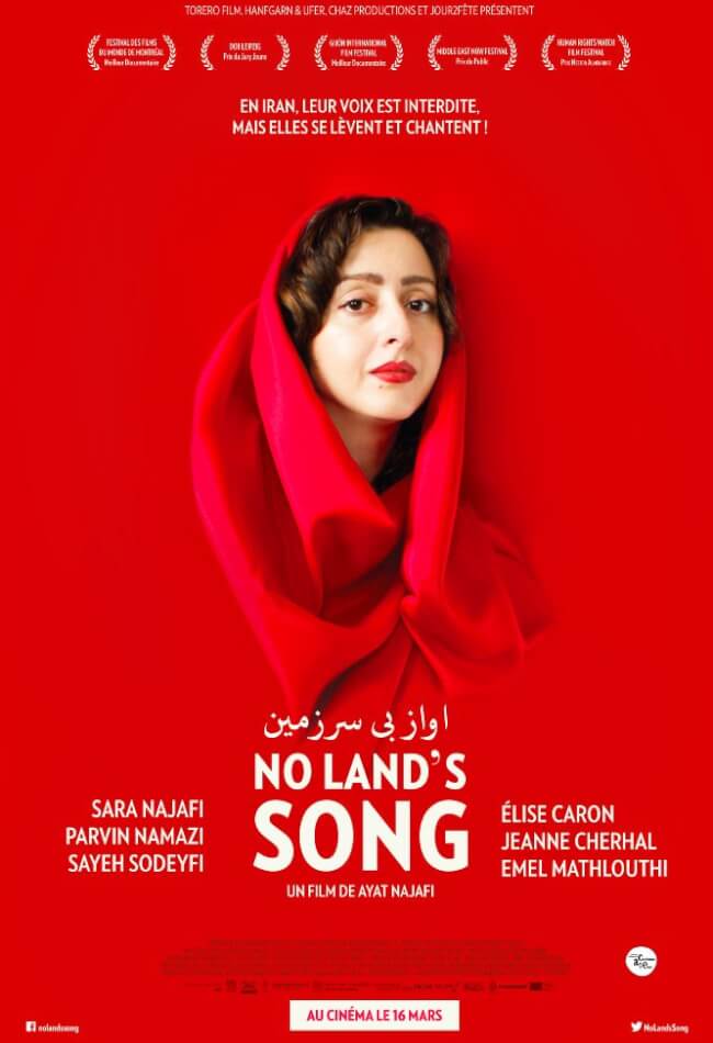 No Land's Song Movie Poster