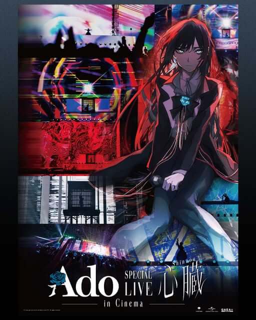 Ado Special Live Shinzou In Cinema Movie Poster