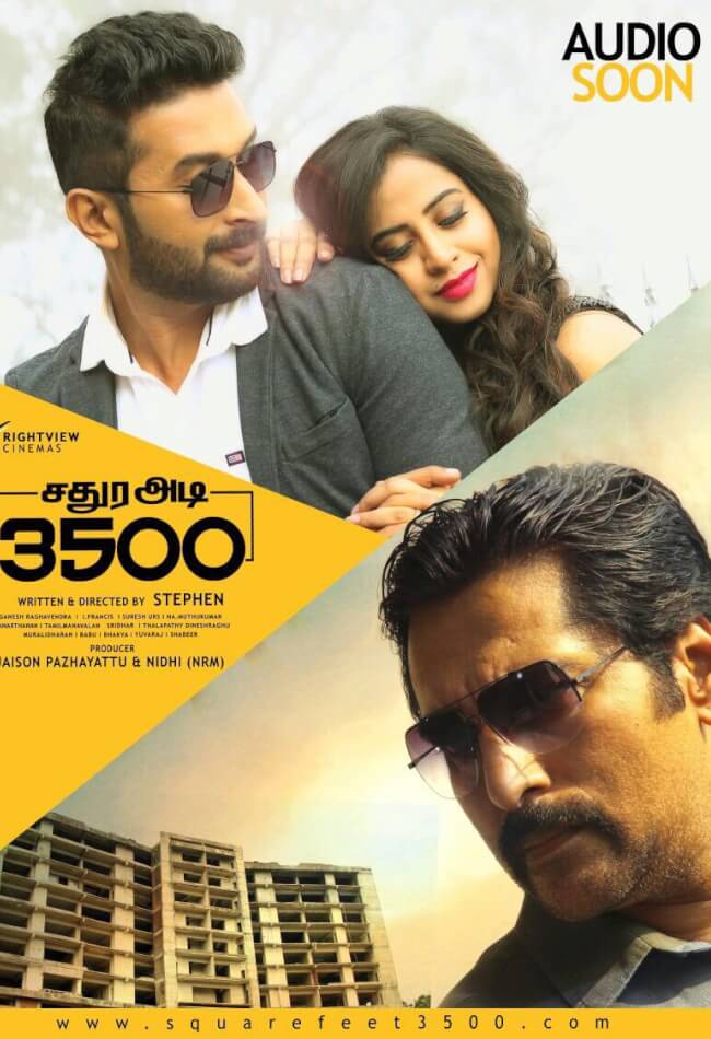 Sathura Adi 3500 Movie Poster
