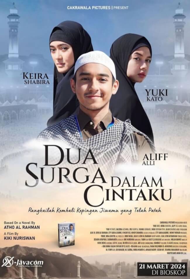 Dua surga dalam cintaku Movie Poster