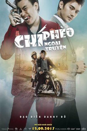 CHÍ PHÈO NGOẠI TRUYỆN Movie Poster
