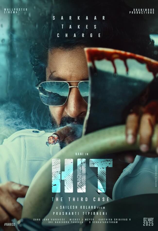 HIT: The Third Case Movie Poster