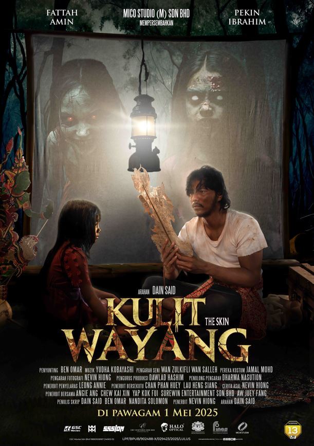 Kulit Wayang Movie Poster