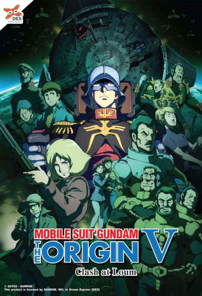 Gundam Origin 5 Movie Poster