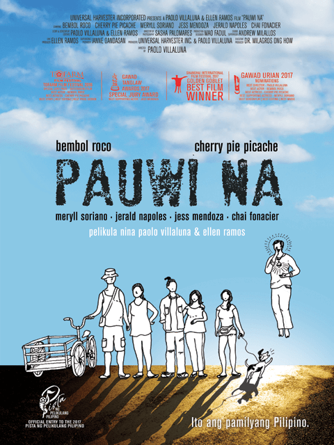 Pauwi Na Movie Poster