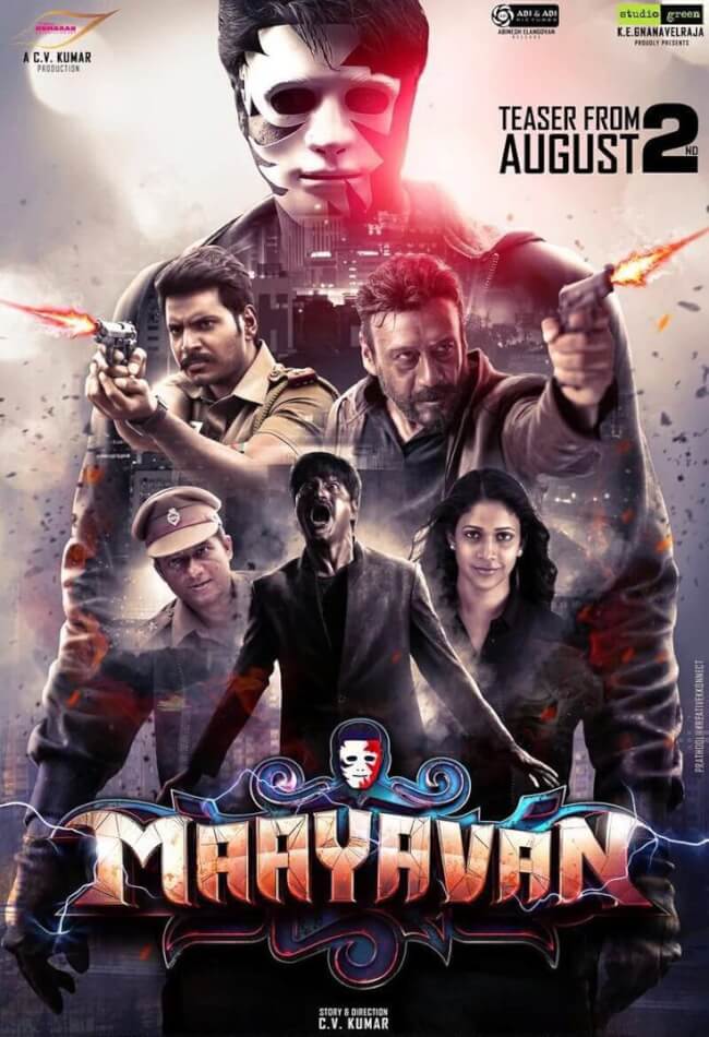 Maayavan Movie Poster
