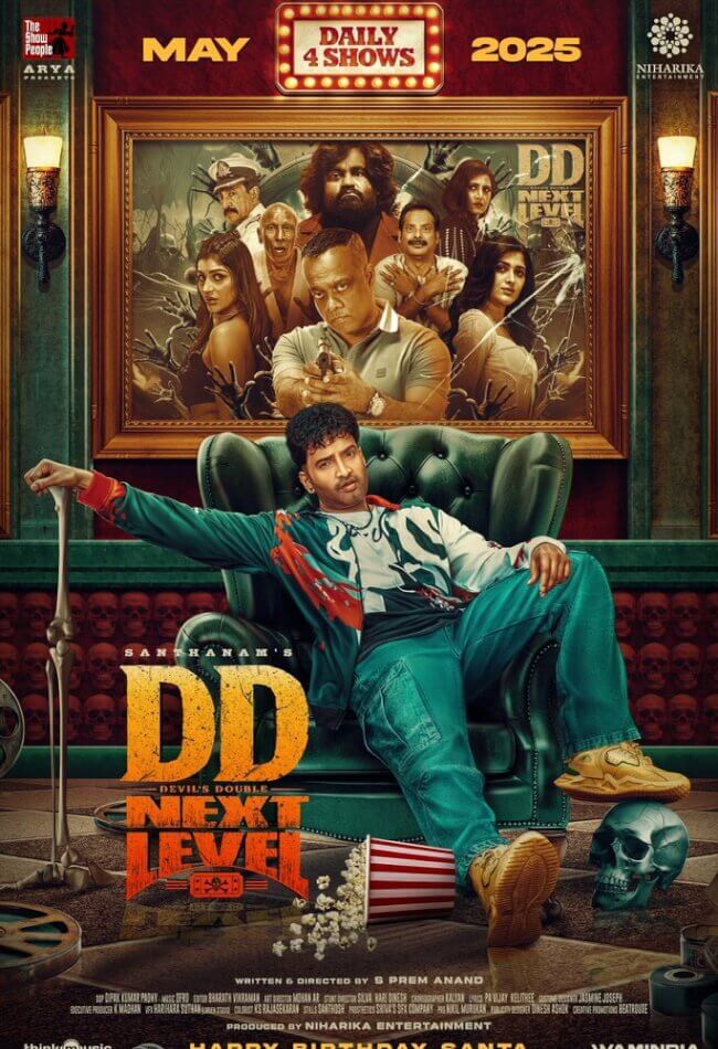 Devil's Double Next Level Movie Poster