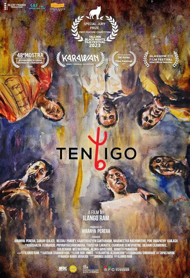 Nelum Kuluna Movie Poster