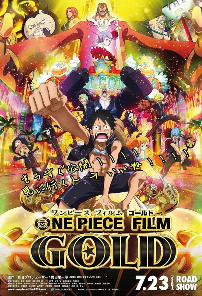 One Piece Film: Gold Movie Poster