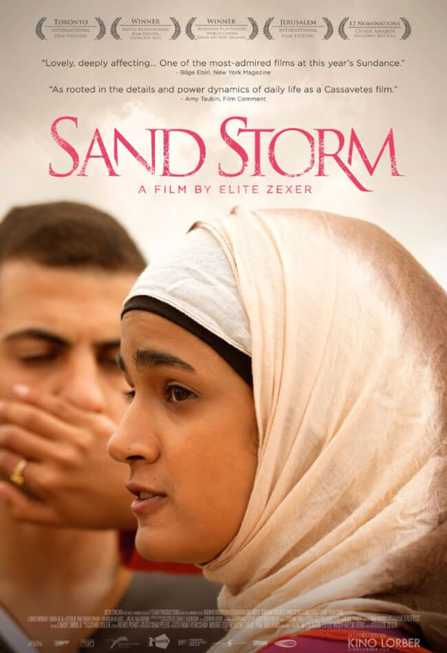 Sand Storm Movie Poster