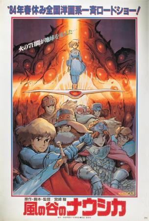 Nausicaa of the valley of the wind Movie Poster