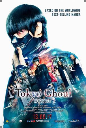 Tokyo Ghoul (2017) - IMDb