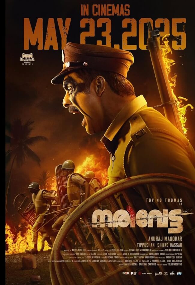 Narivetta Movie Poster