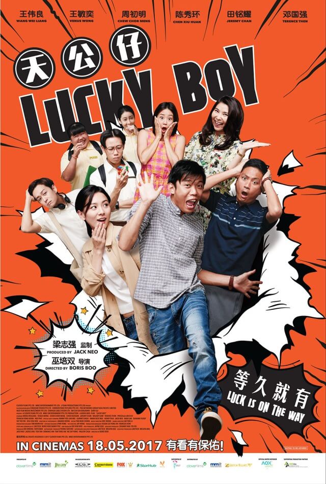 Lucky Boy Movie Poster