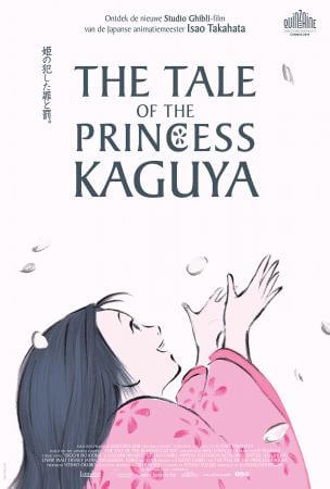 The tale of the princess kaguya Movie Poster