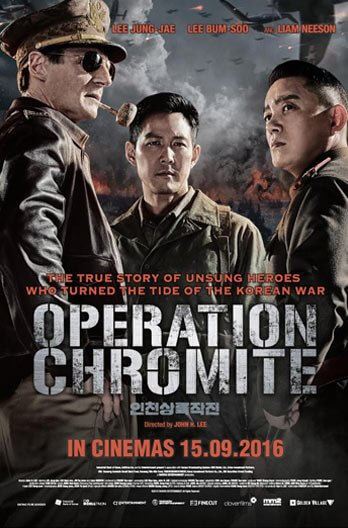 Kiff 2017: operation chromite Movie Poster