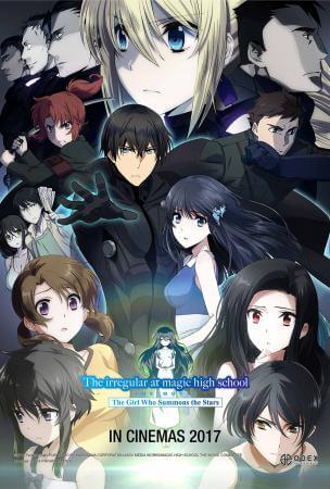 The irregular at magic high school the movie Movie Poster