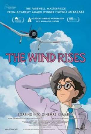 The wind rises Movie Poster