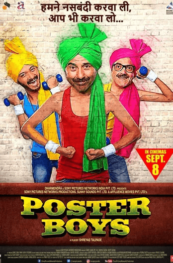 Poster Boys Movie Poster