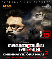 Chennaiyil Oru Naal 2 Movie Poster