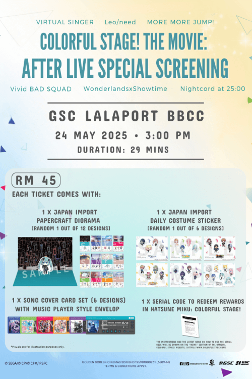 Colorful Stage! The Movie: After Live Special Screening Movie Poster
