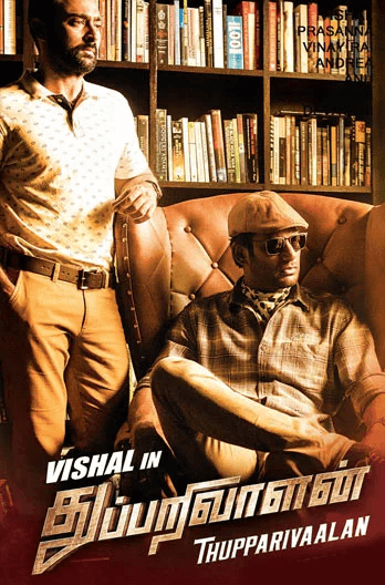 Thupparivaalan Movie Poster