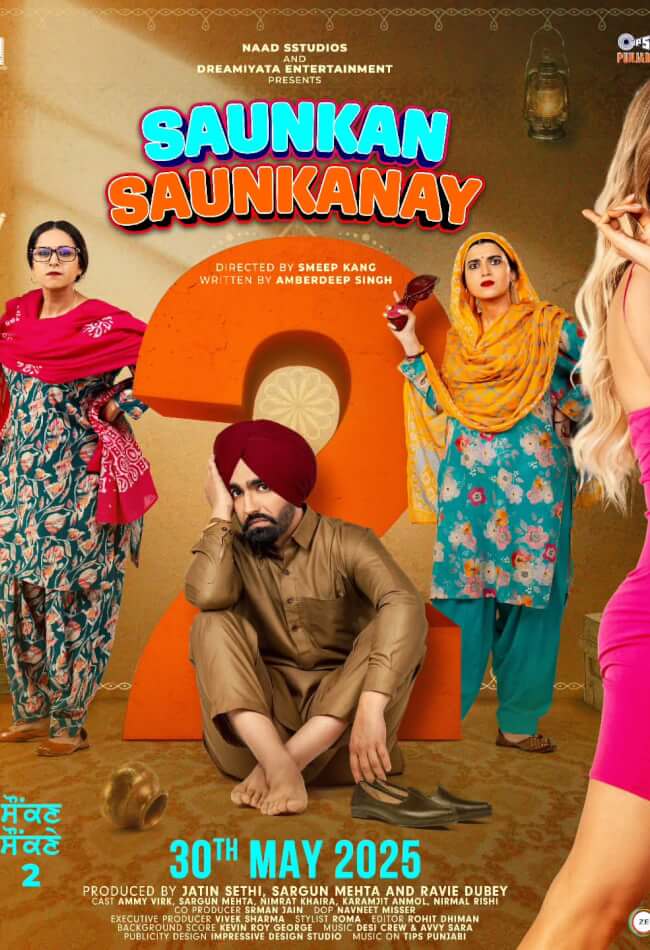 Saunkan Saunkanay 2 Movie Poster
