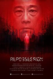 Repossession Movie Poster