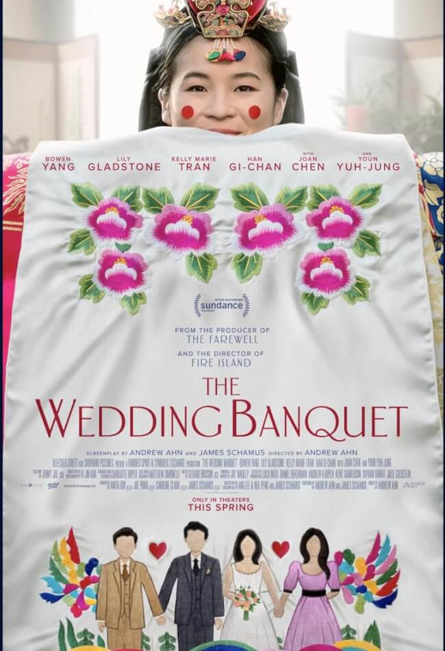 The Wedding Banquet Movie Poster